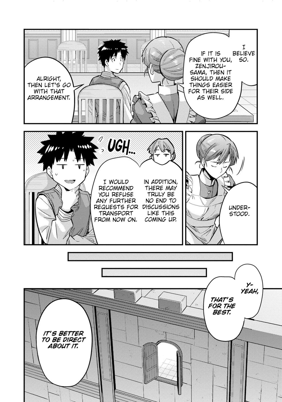Risou no Himo Seikatsu Chapter 64 - Page 15