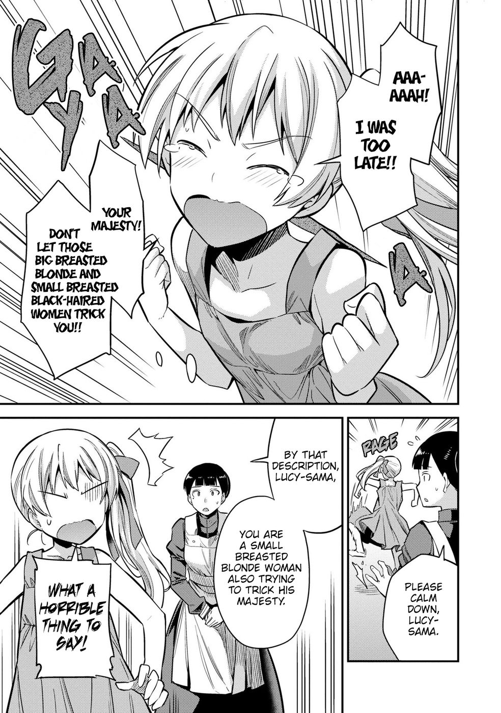 Risou no Himo Seikatsu Chapter 64 - Page 16