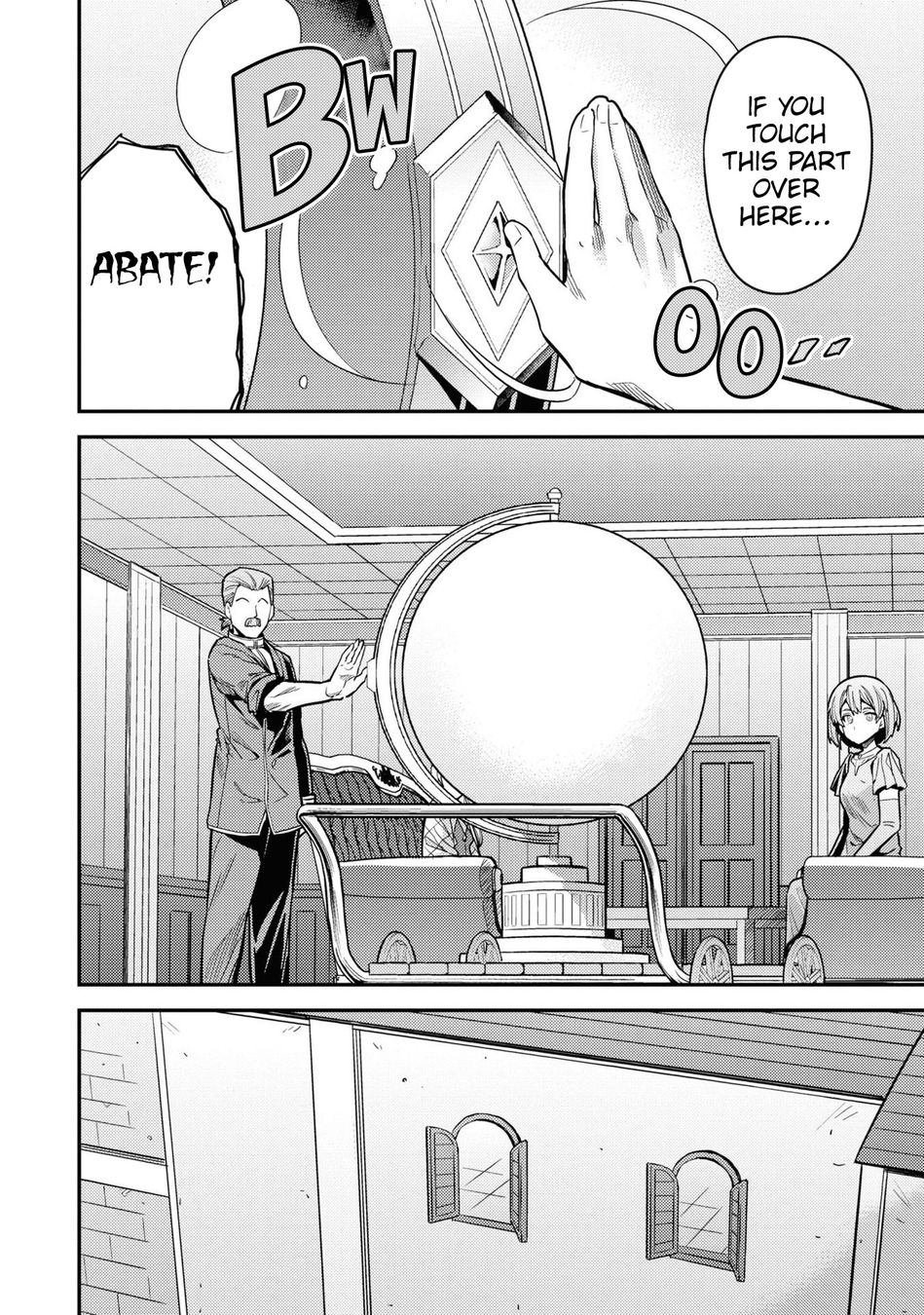 Risou no Himo Seikatsu Chapter 65 - Page 33