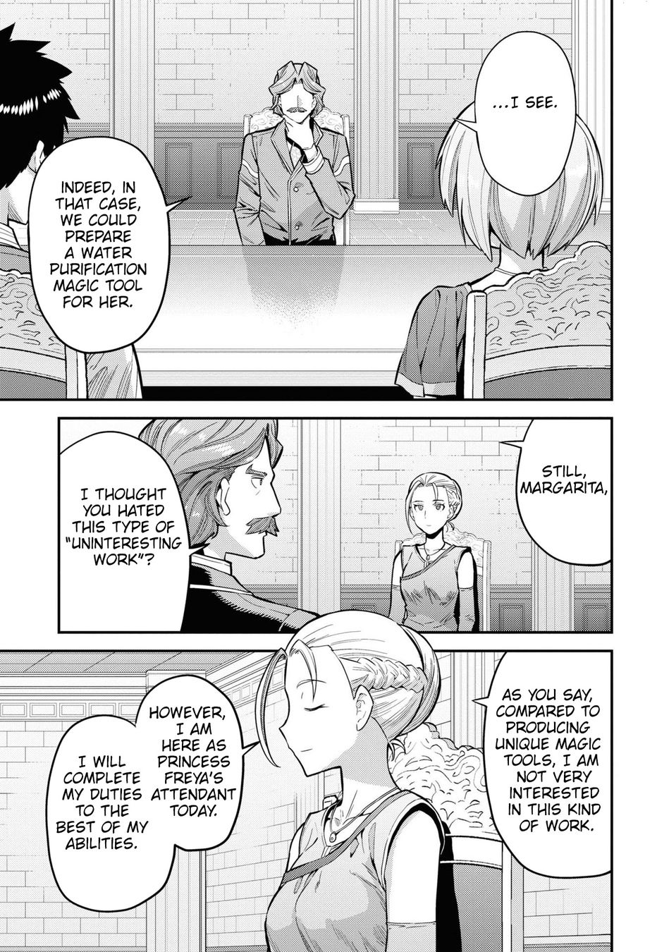 Risou no Himo Seikatsu Chapter 65 - Page 8