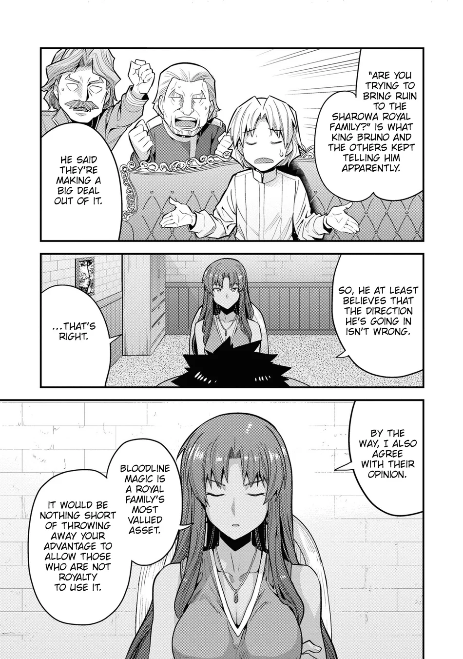 Risou no Himo Seikatsu Chapter 67 - Page 18
