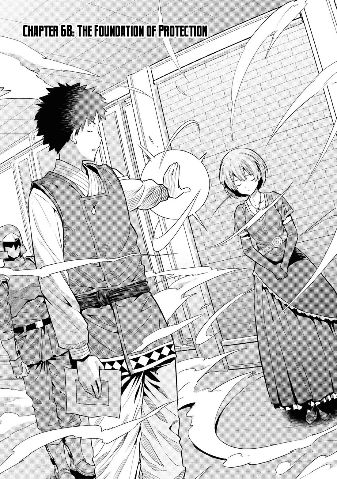 Risou no Himo Seikatsu Chapter 68 - Page 2