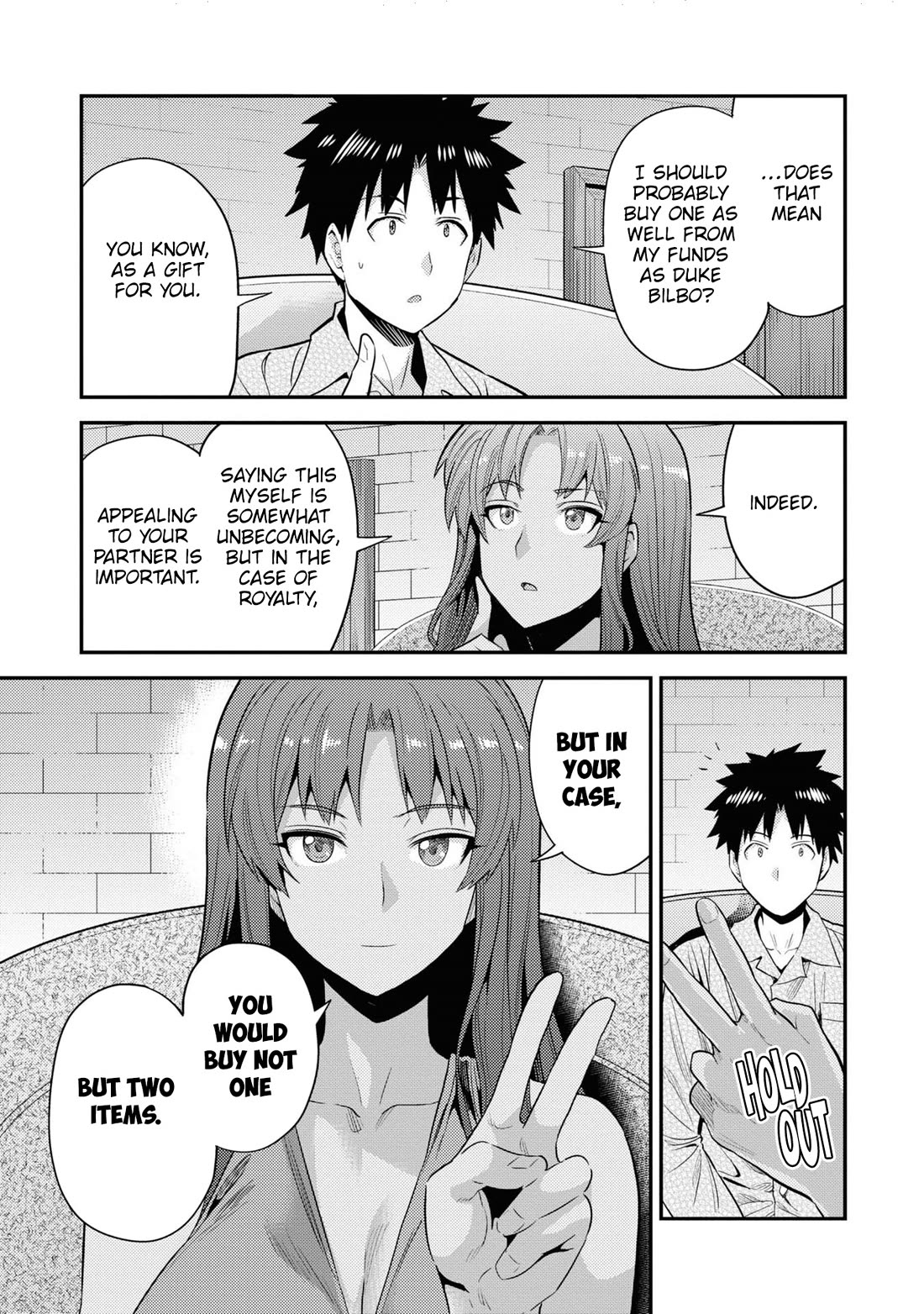 Risou no Himo Seikatsu Chapter 70 - Page 8