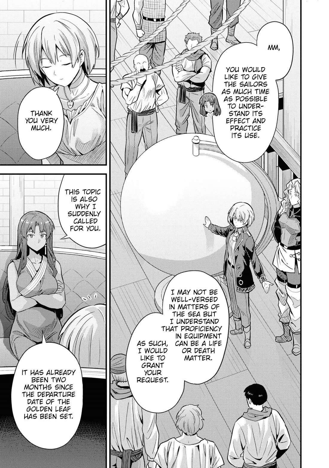Risou no Himo Seikatsu Chapter 71 - Page 11