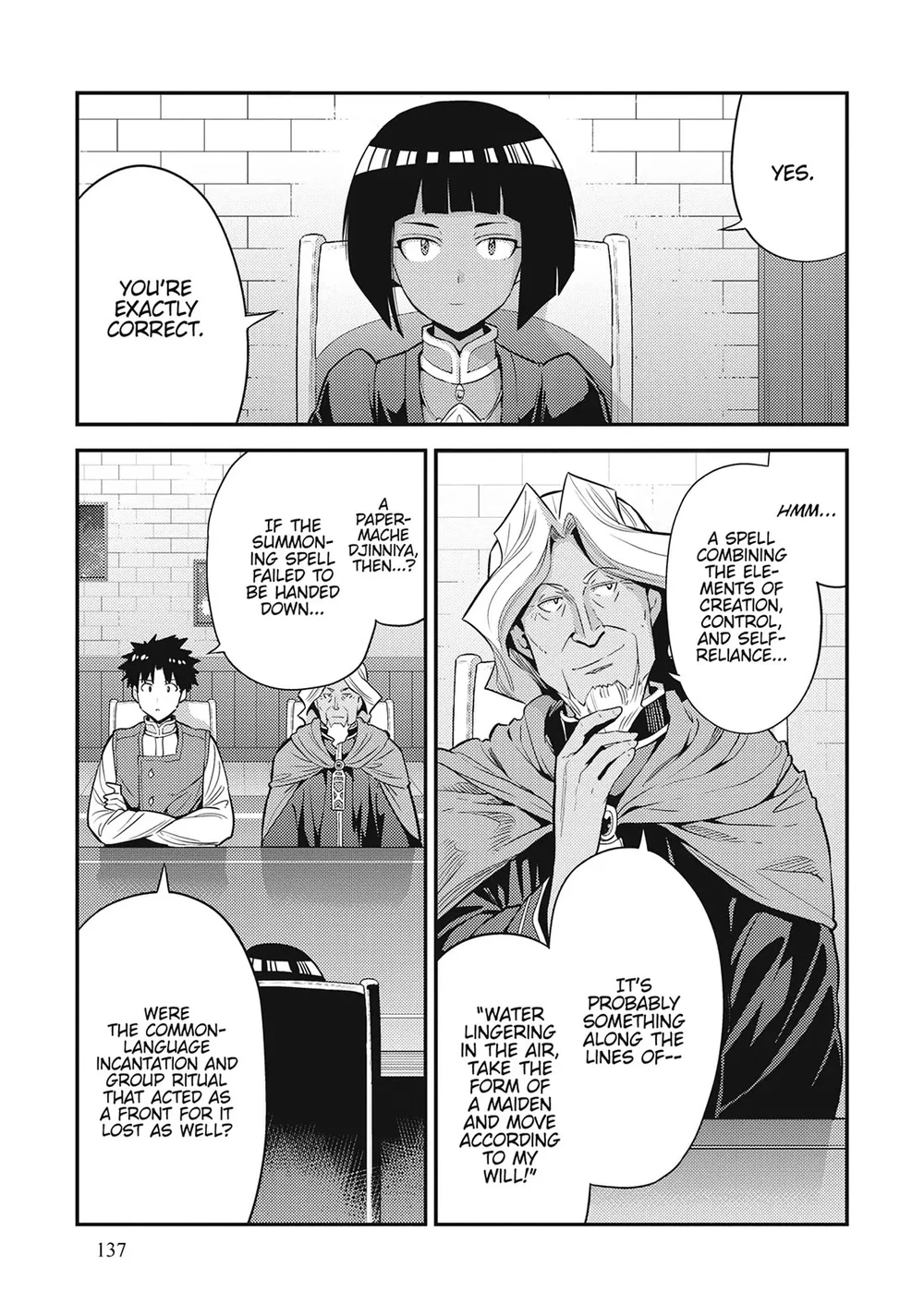 Risou no Himo Seikatsu Chapter 72 - Page 27