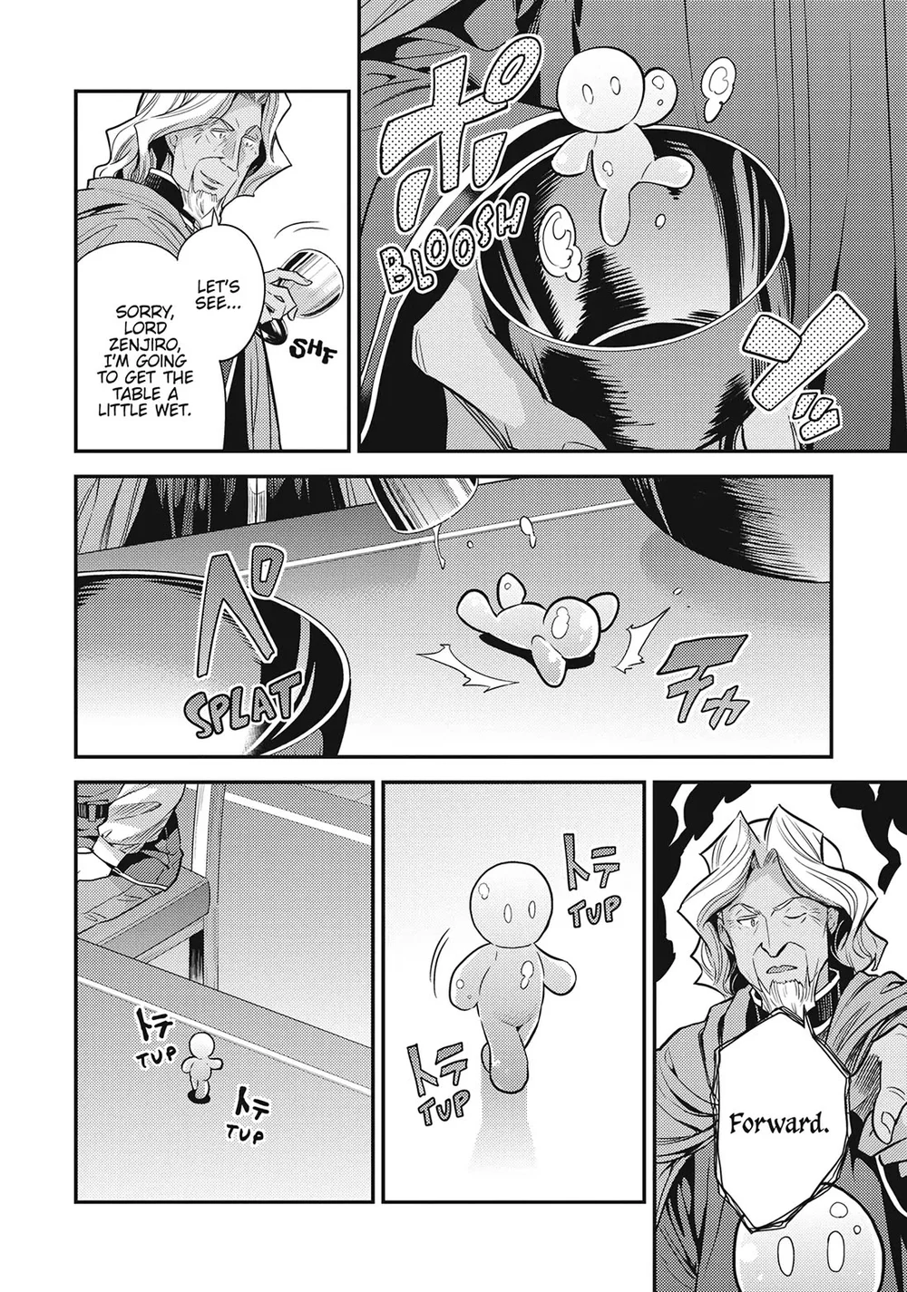 Risou no Himo Seikatsu Chapter 72 - Page 36