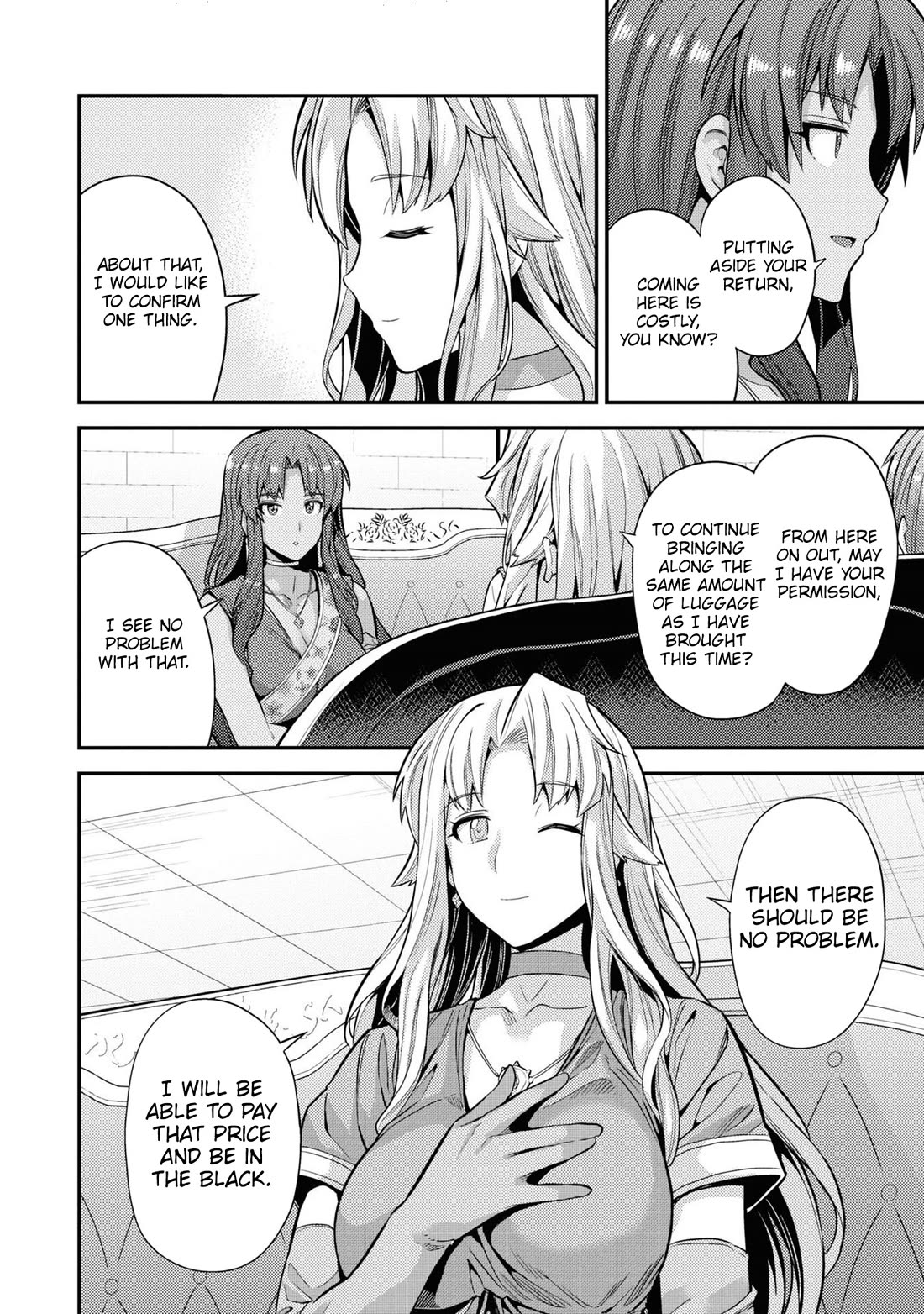 Risou no Himo Seikatsu Chapter 73 - Page 15