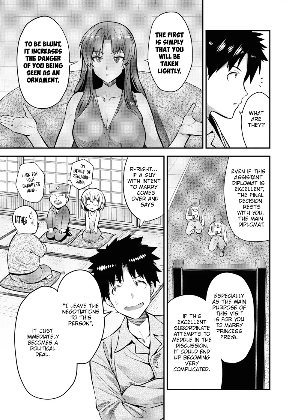 Risou no Himo Seikatsu Chapter 74 - Page 16