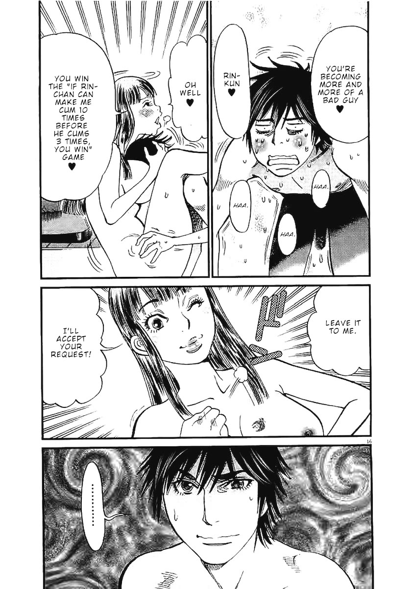 Kono S o, Mi yo! – Cupid no Itazura Chapter 144 - Page 15