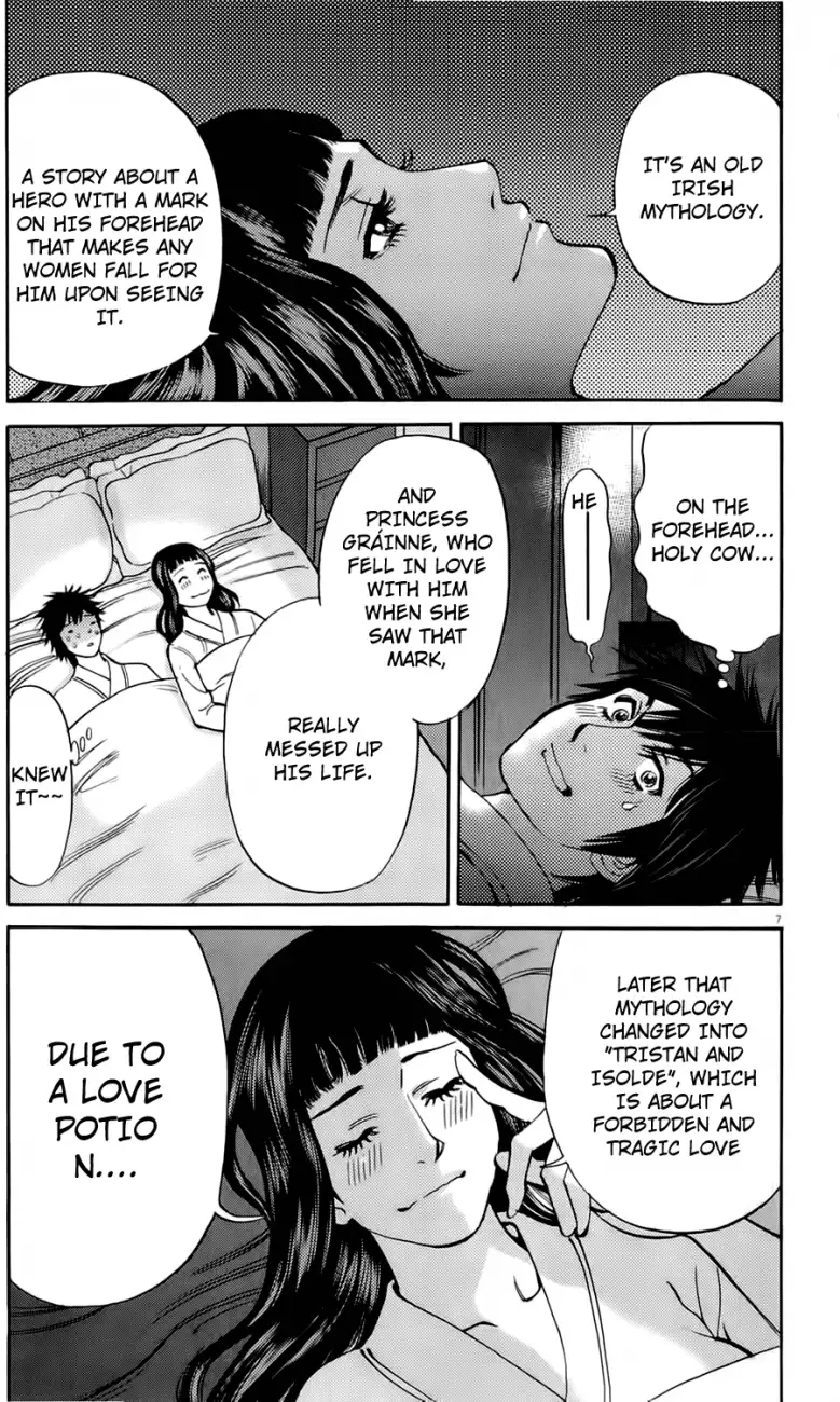 Kono S o, Mi yo! – Cupid no Itazura Chapter 74 - Page 10