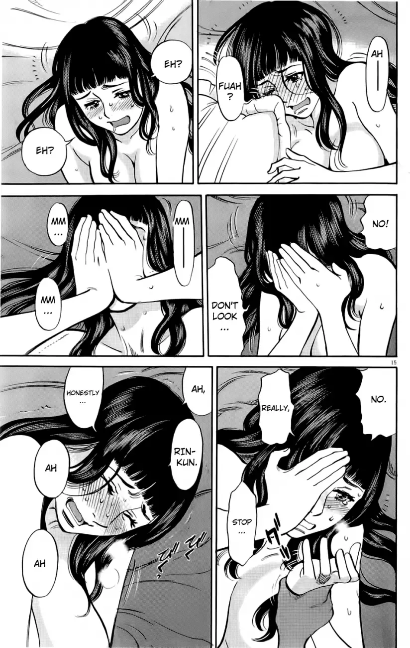 Kono S o, Mi yo! – Cupid no Itazura Chapter 74 - Page 18
