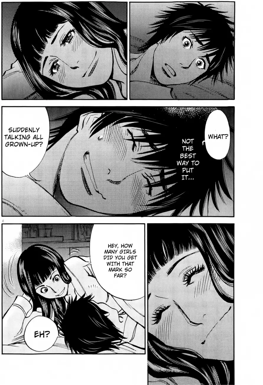 Kono S o, Mi yo! – Cupid no Itazura Chapter 74 - Page 7