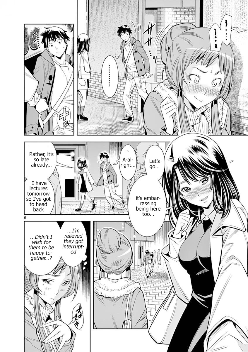 Hadacamera Chapter 19 - Page 6