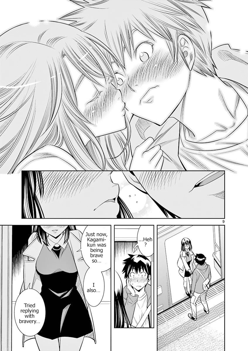 Hadacamera Chapter 19 - Page 9