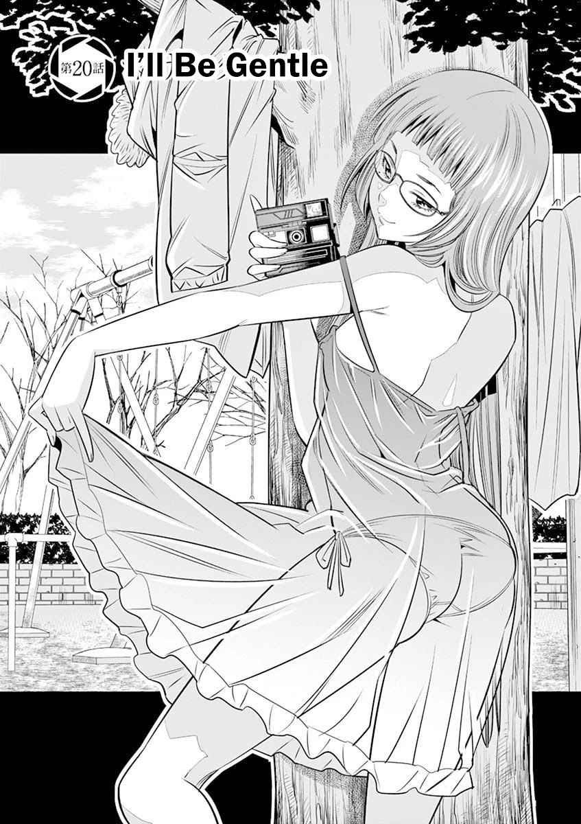 Hadacamera Chapter 20 - Page 1