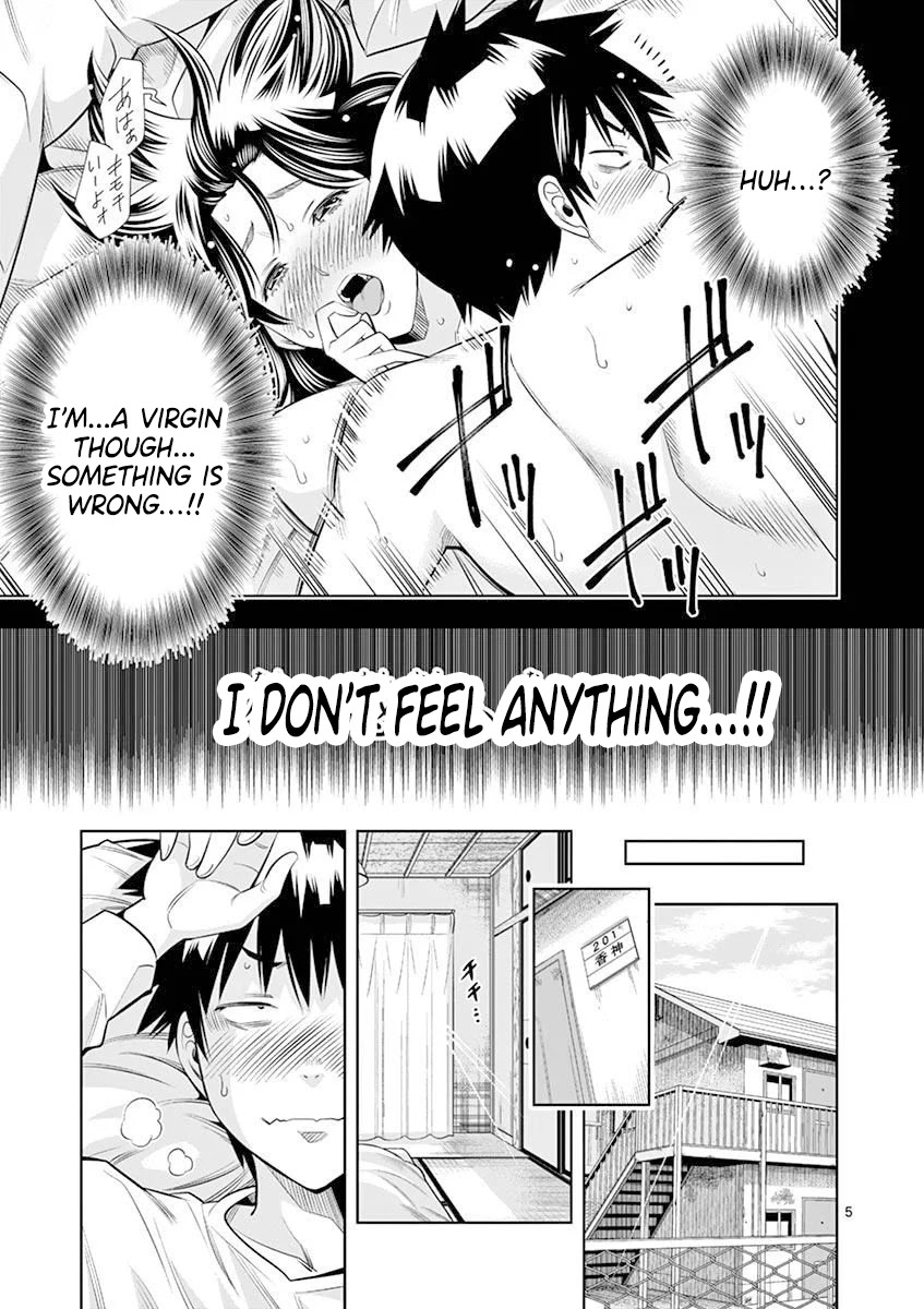 Hadacamera Chapter 20 - Page 5