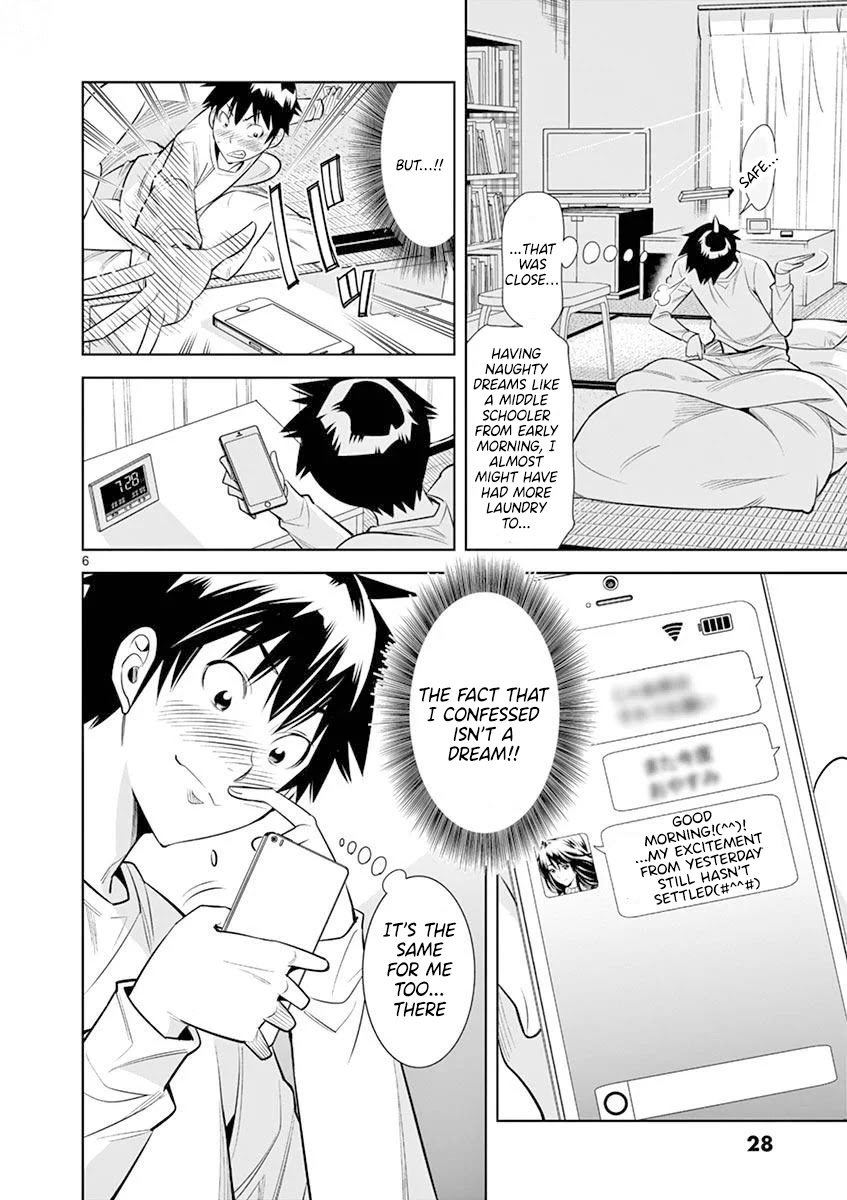 Hadacamera Chapter 20 - Page 6