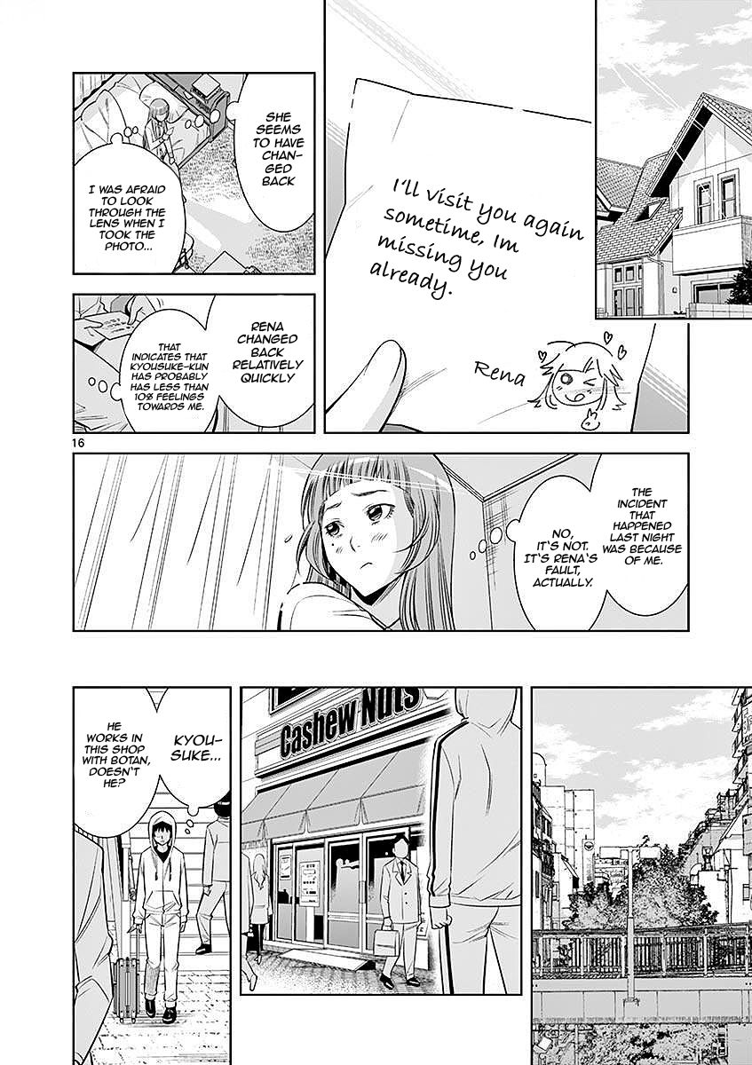 Hadacamera Chapter 22 - Page 16