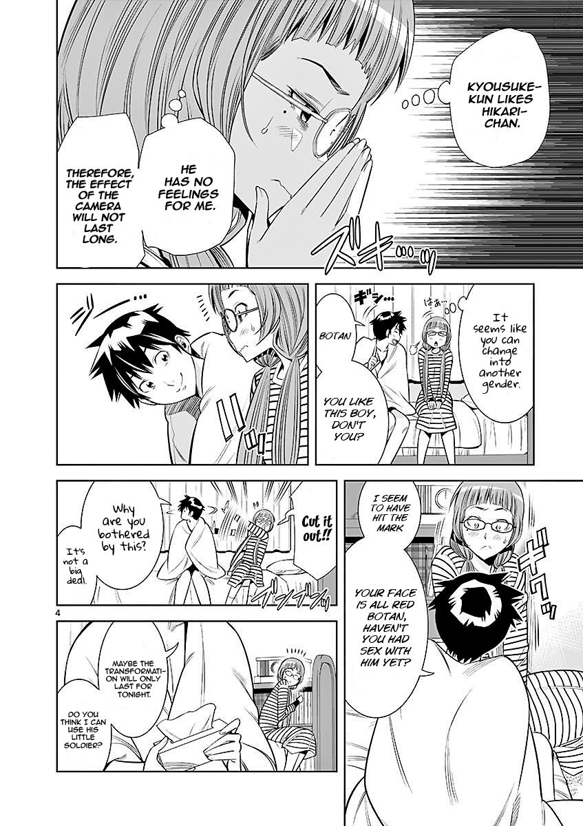 Hadacamera Chapter 22 - Page 4