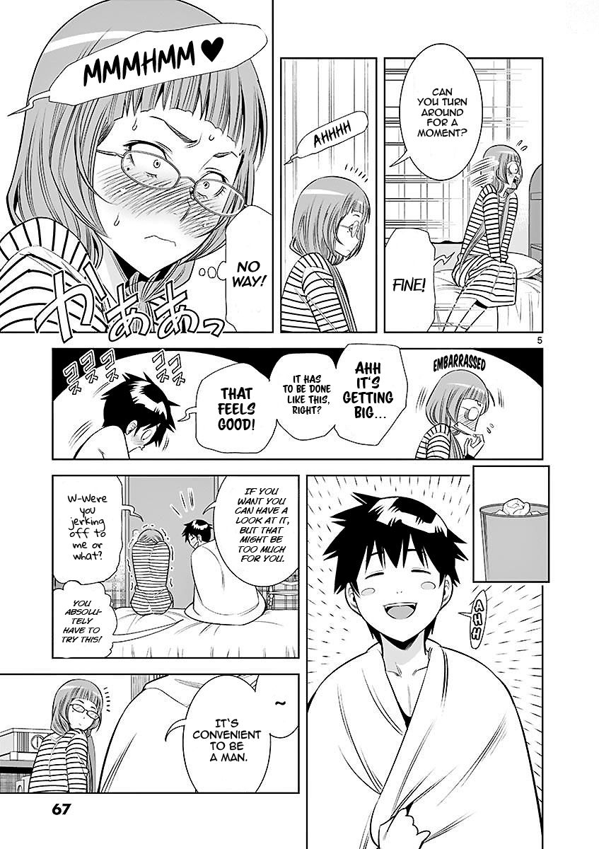 Hadacamera Chapter 22 - Page 5