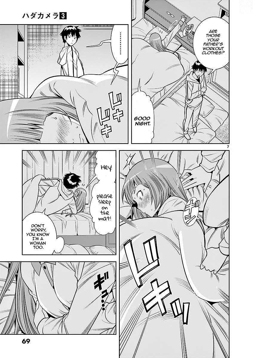 Hadacamera Chapter 22 - Page 7