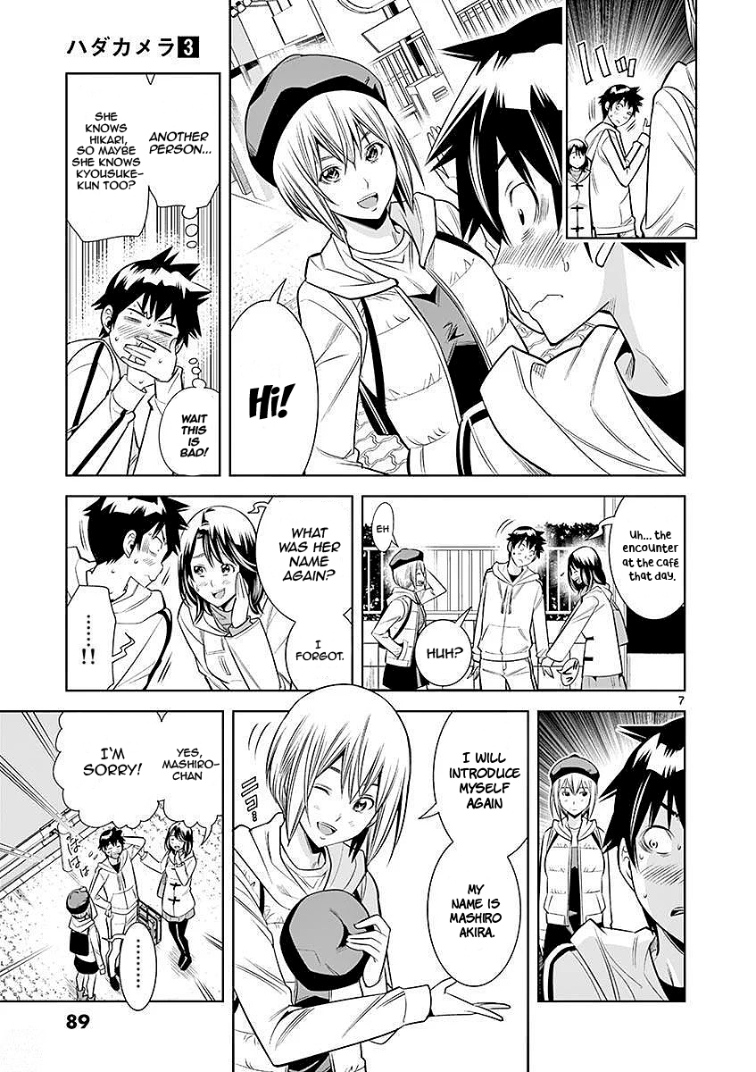Hadacamera Chapter 23 - Page 7