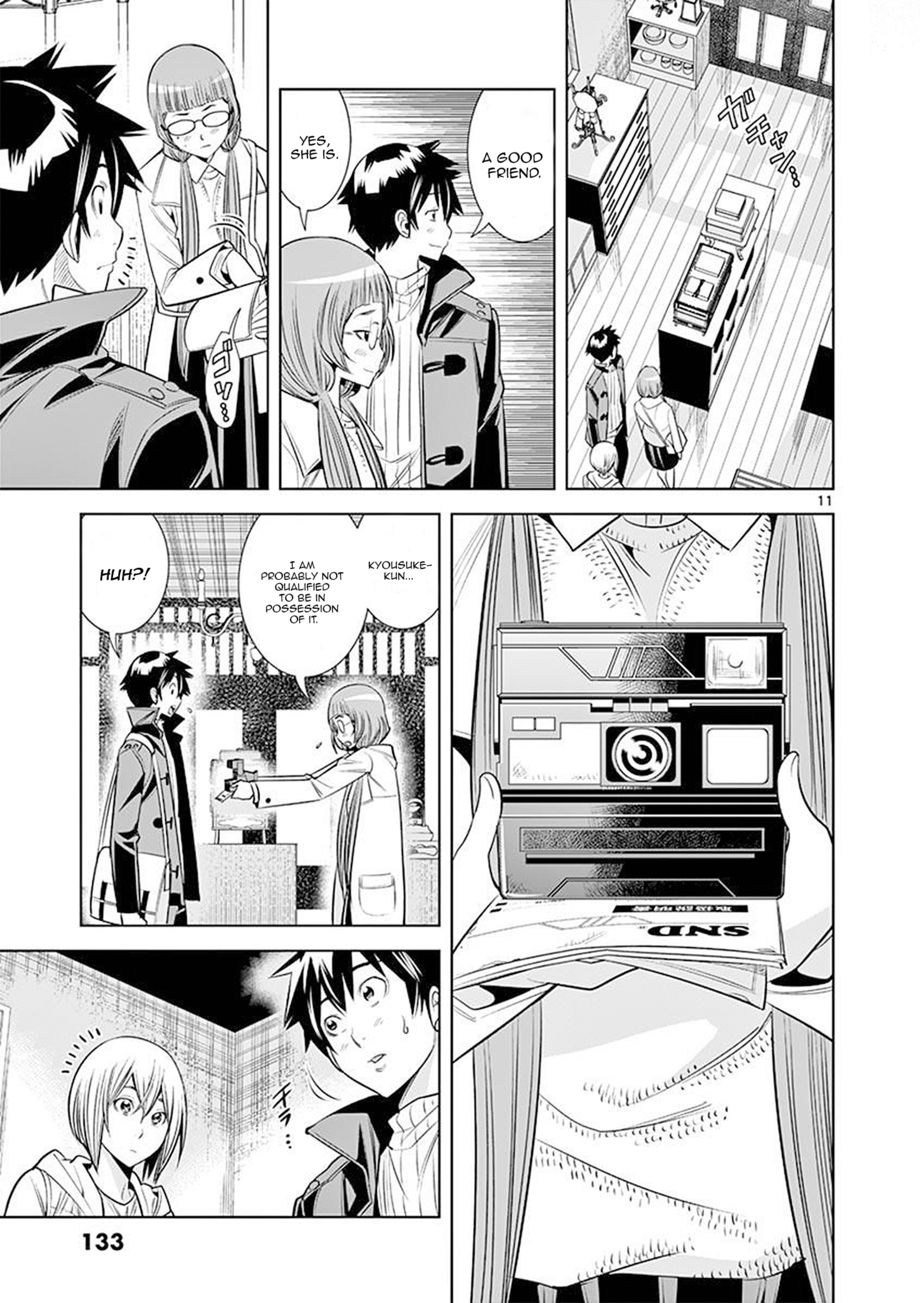 Hadacamera Chapter 25 - Page 11