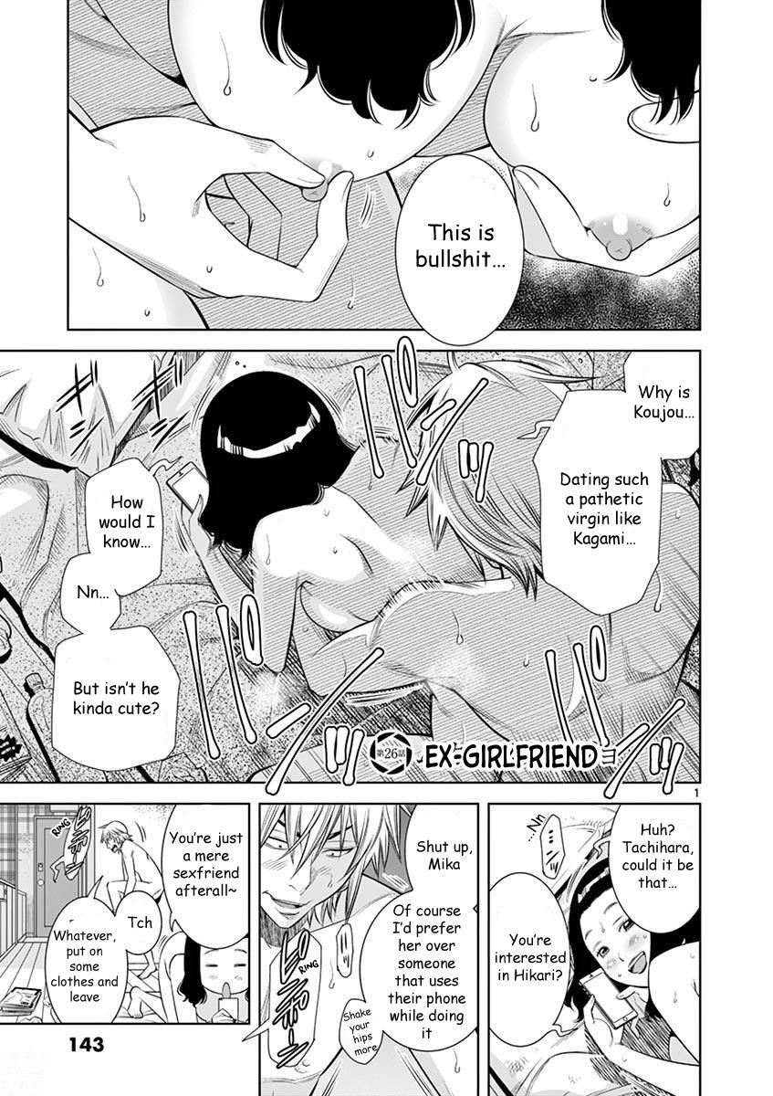 Hadacamera Chapter 26 - Page 1