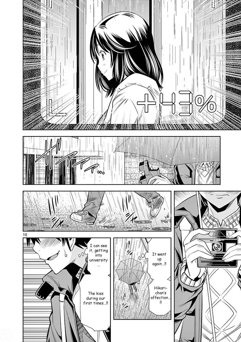 Hadacamera Chapter 26 - Page 10