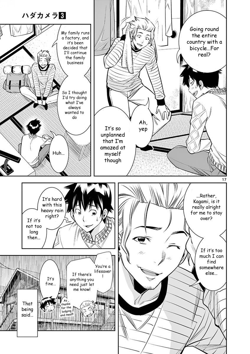 Hadacamera Chapter 26 - Page 17