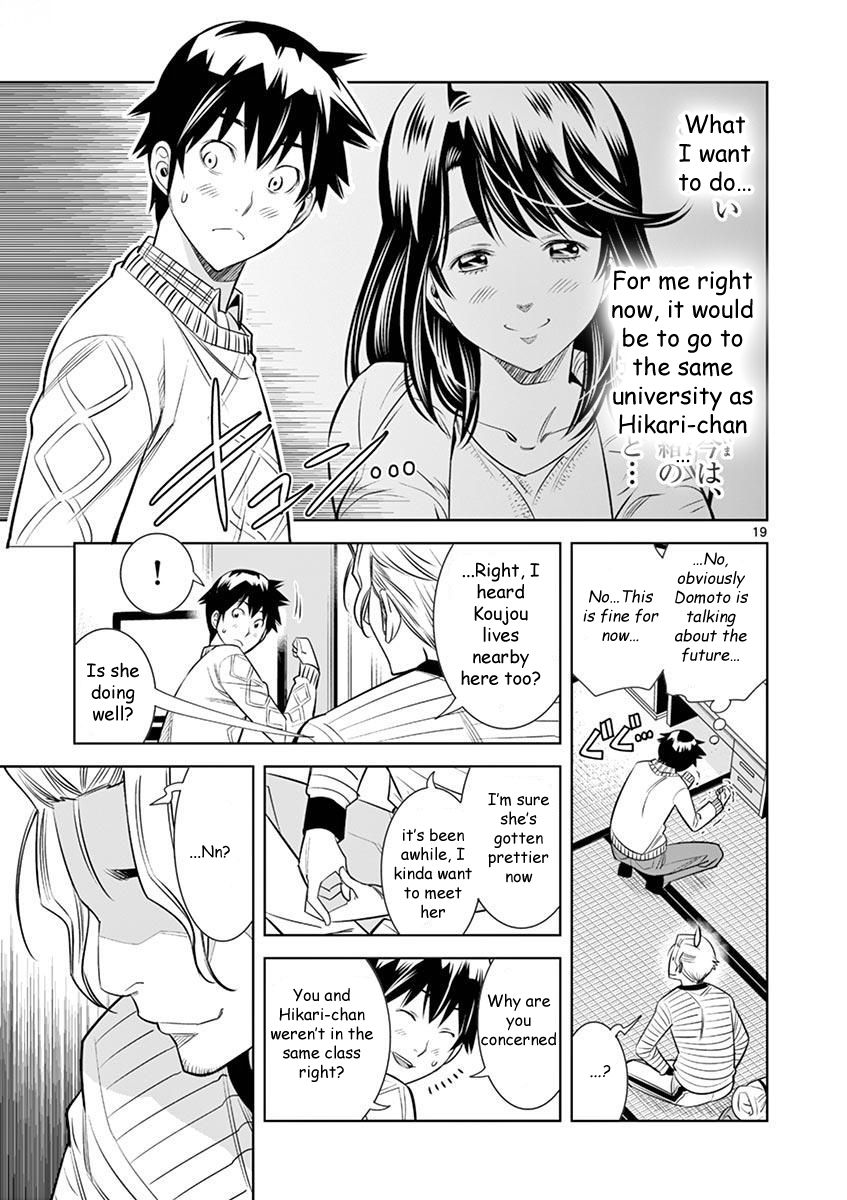 Hadacamera Chapter 26 - Page 19