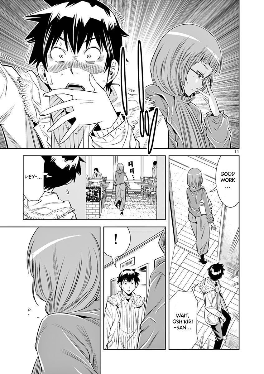 Hadacamera Chapter 27 - Page 11