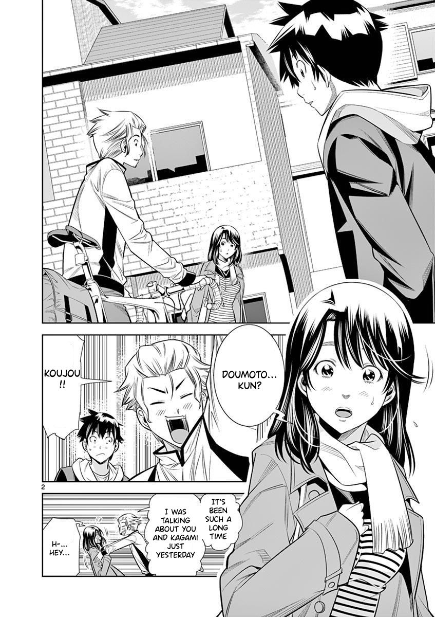 Hadacamera Chapter 27 - Page 2