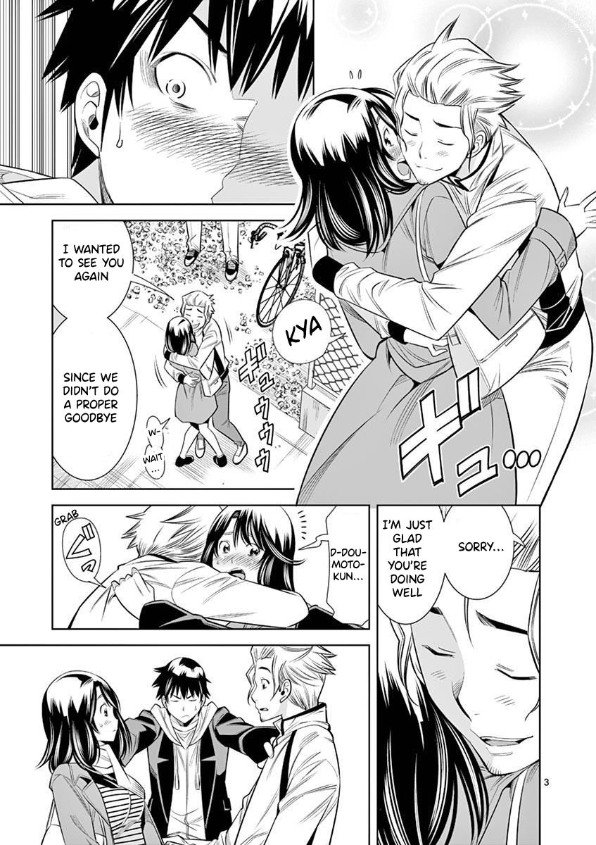 Hadacamera Chapter 27 - Page 3