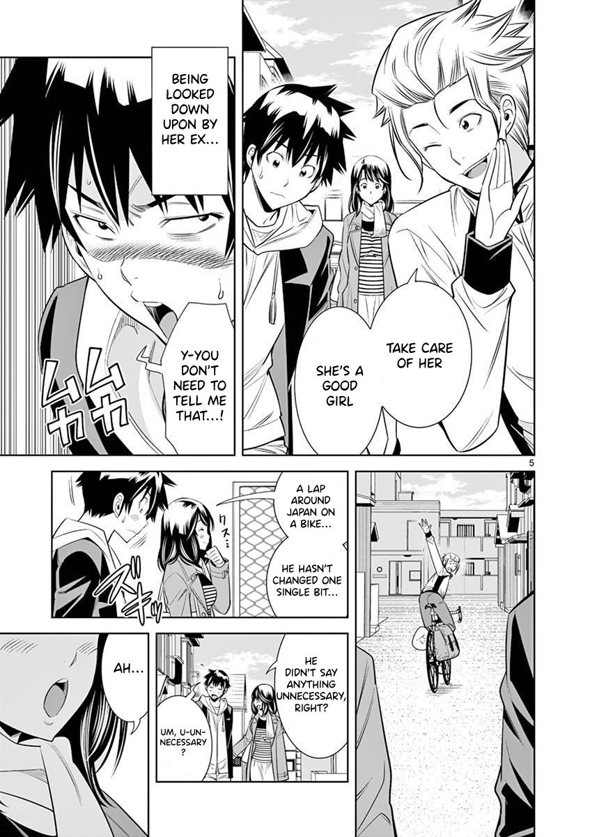 Hadacamera Chapter 27 - Page 5