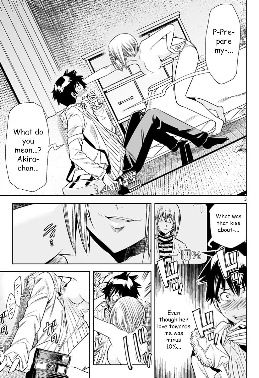 Hadacamera Chapter 28 - Page 4