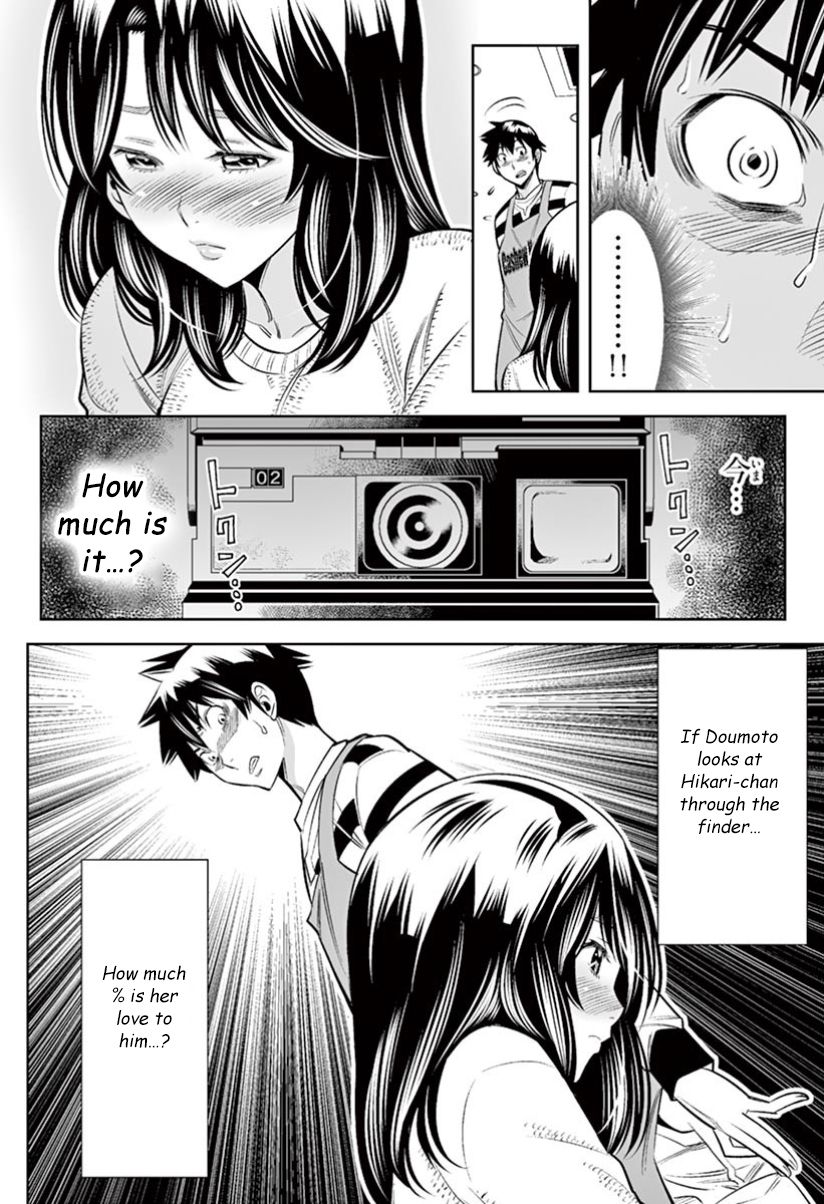 Hadacamera Chapter 29 - Page 16