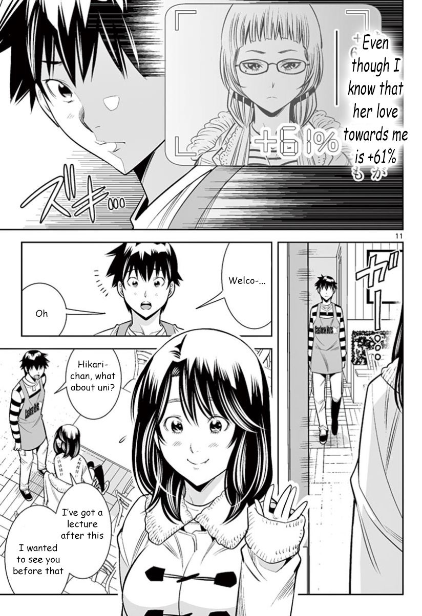 Hadacamera Chapter 29 - Page 9