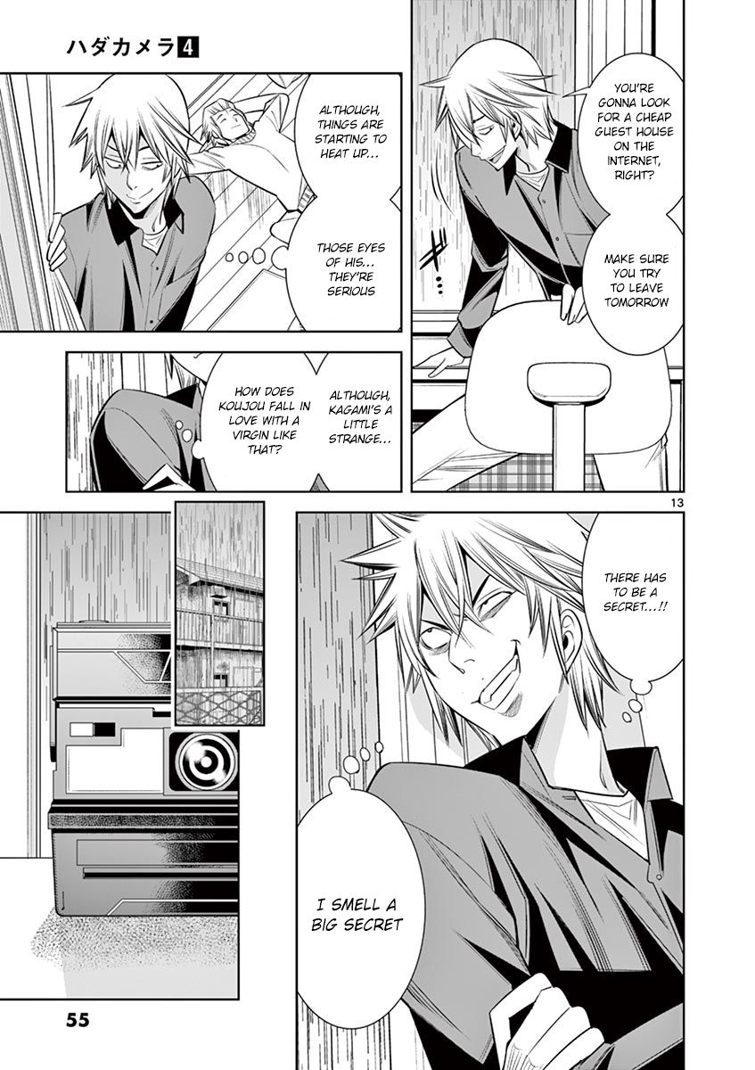 Hadacamera Chapter 30 - Page 13