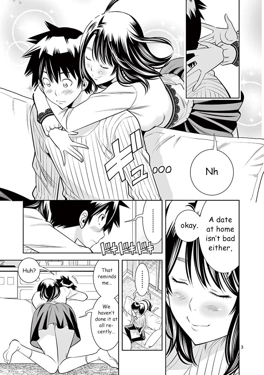 Hadacamera Chapter 30 - Page 3