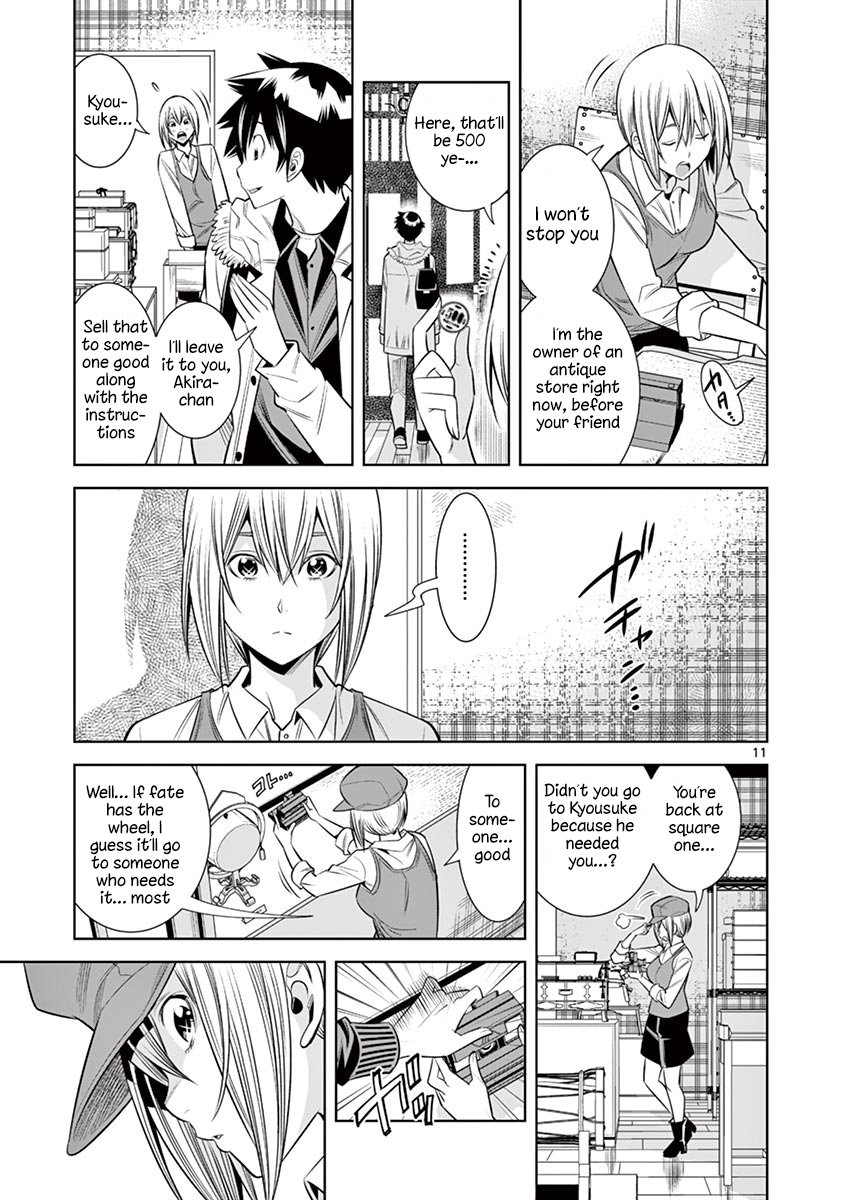 Hadacamera Chapter 31 - Page 11