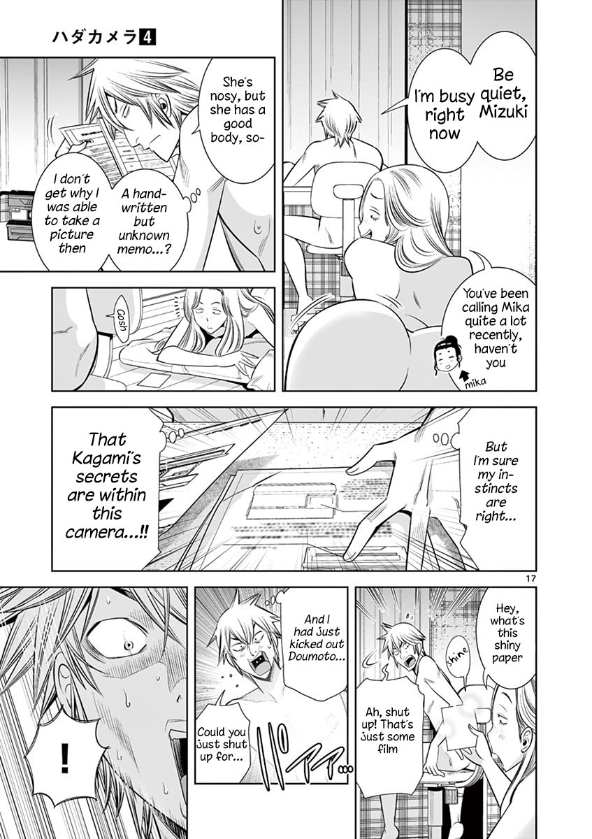 Hadacamera Chapter 31 - Page 17