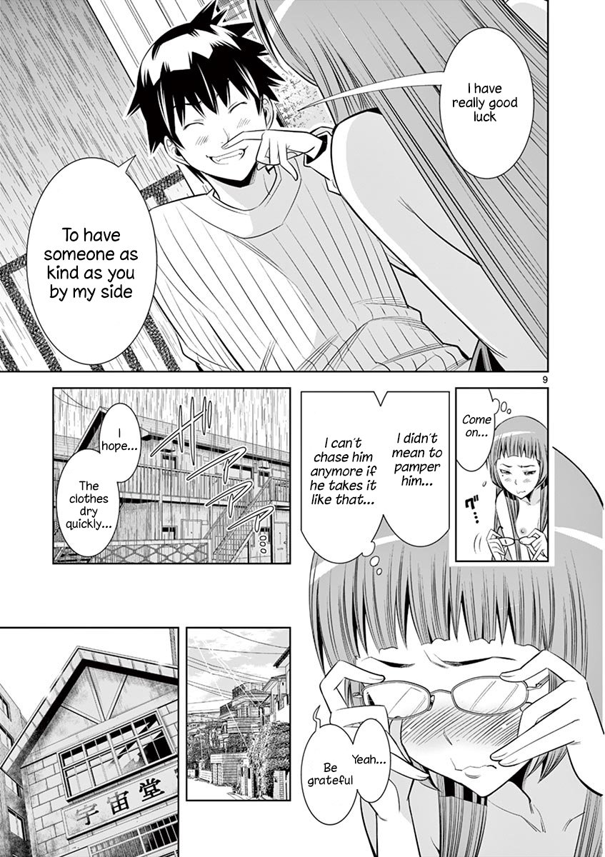 Hadacamera Chapter 31 - Page 9
