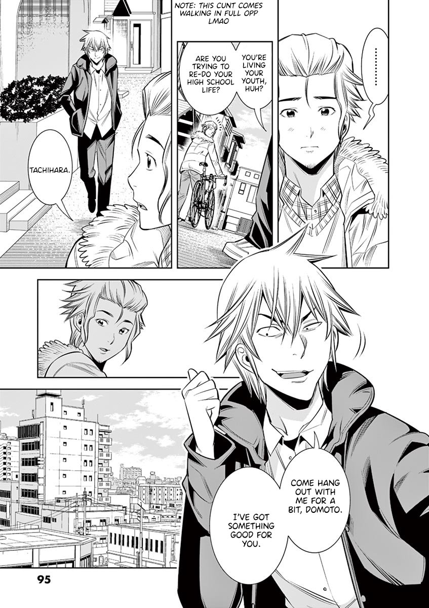 Hadacamera Chapter 32 - Page 11
