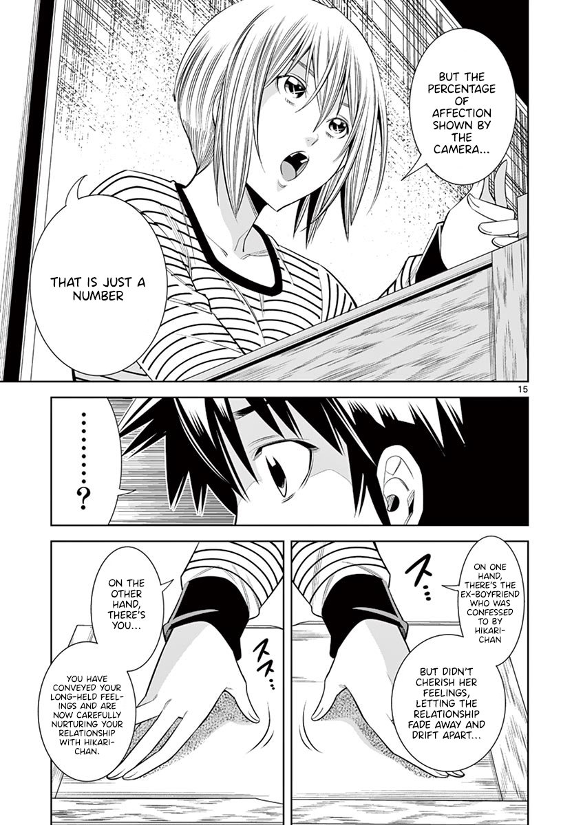 Hadacamera Chapter 33 - Page 14