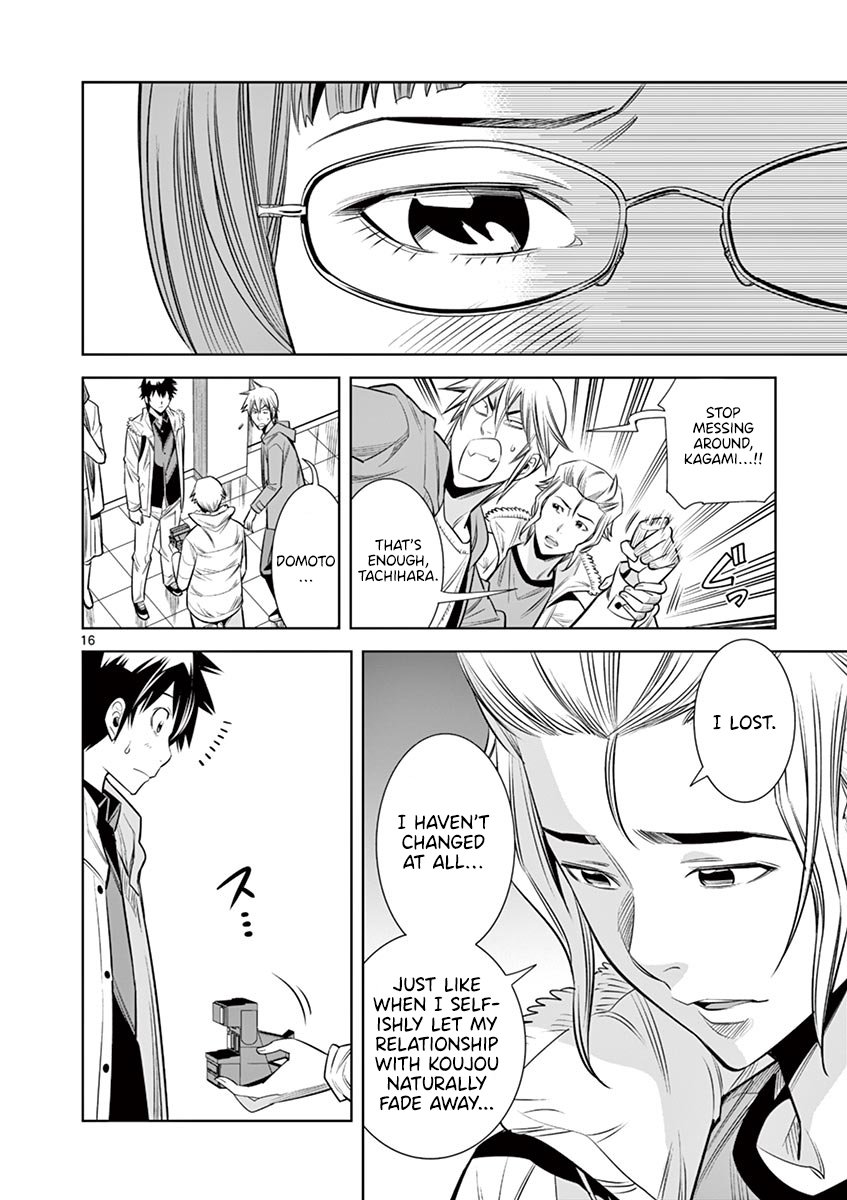 Hadacamera Chapter 34 - Page 16