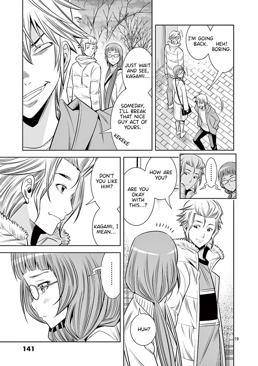 Hadacamera Chapter 34 - Page 19