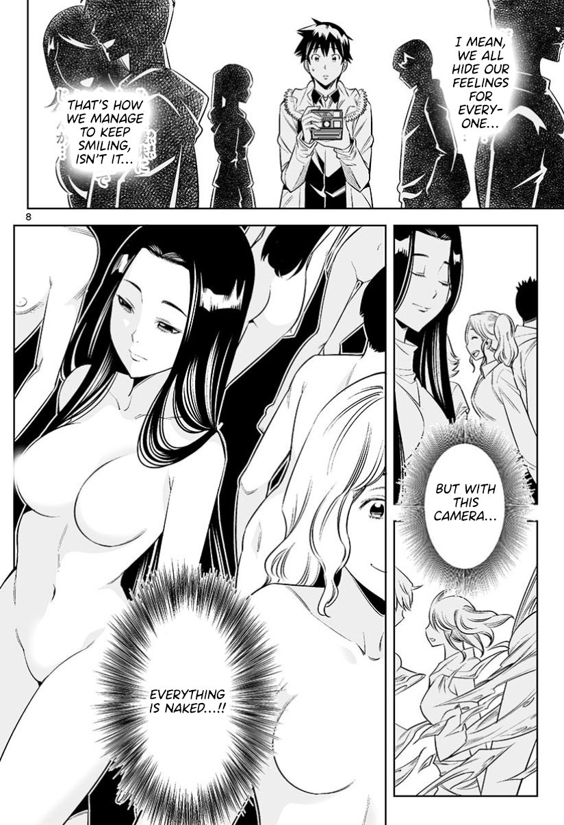Hadacamera Chapter 34 - Page 8