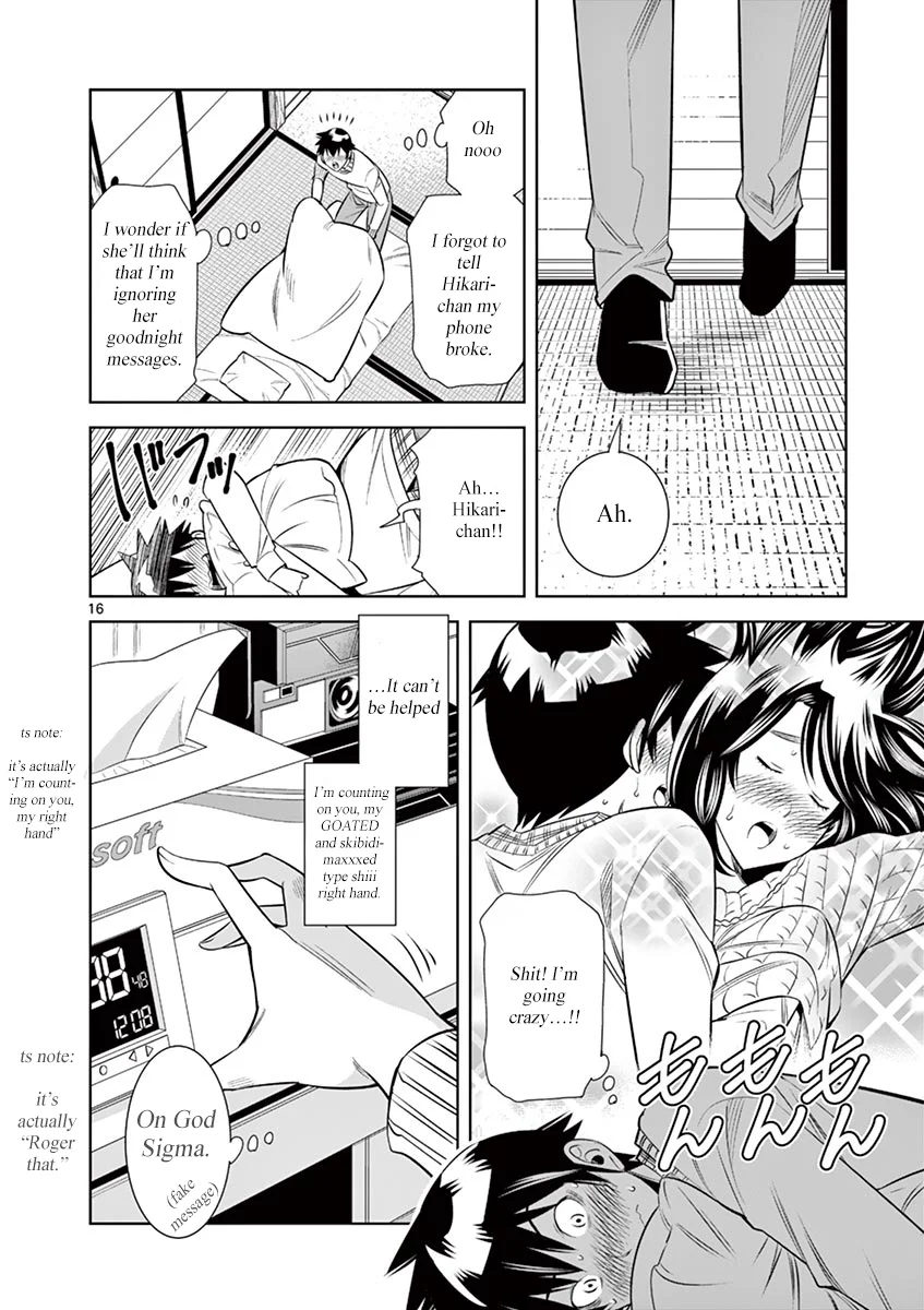 Hadacamera Chapter 35 - Page 16