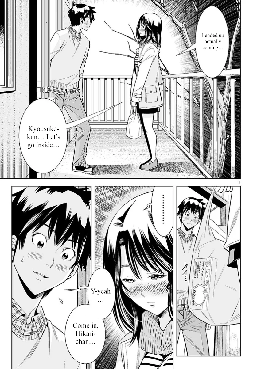 Hadacamera Chapter 35 - Page 19